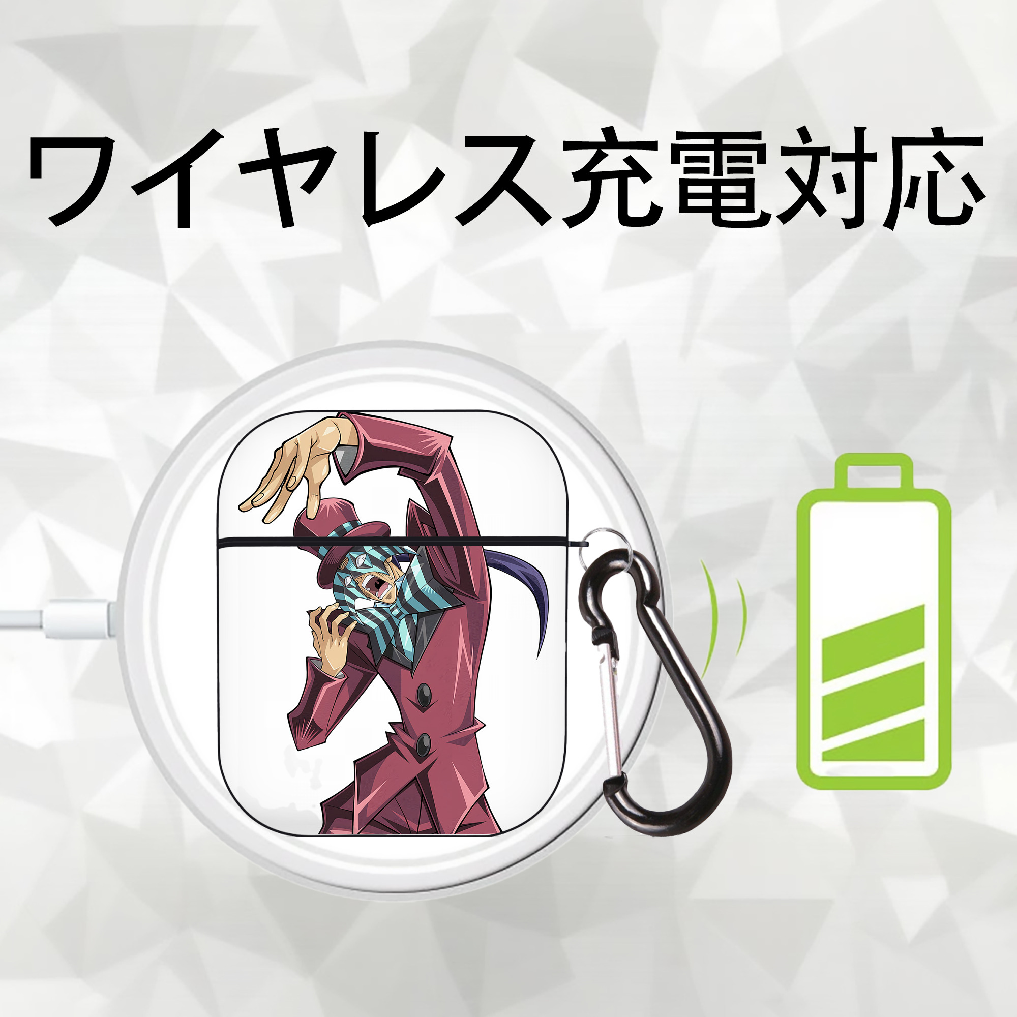 遊☆戯☆王 Yu-Gi-Oh! AirPods 第2世代保護ケース ハードシェル ブラック 耐衝撃・防指紋・カラビナ付き
