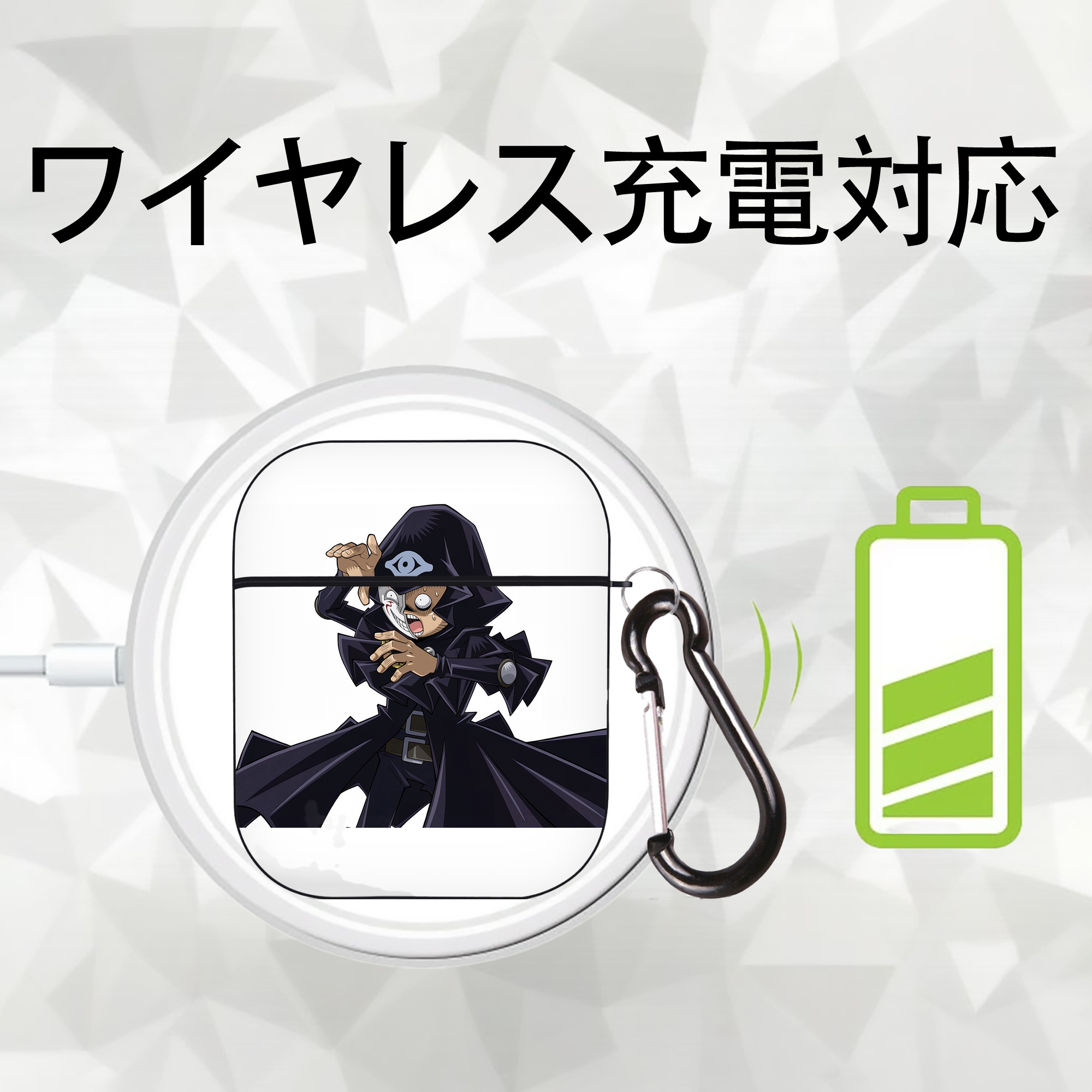 遊☆戯☆王 Yu-Gi-Oh! AirPods 第2世代保護ケース ハードシェル ブラック 耐衝撃・防指紋・カラビナ付き