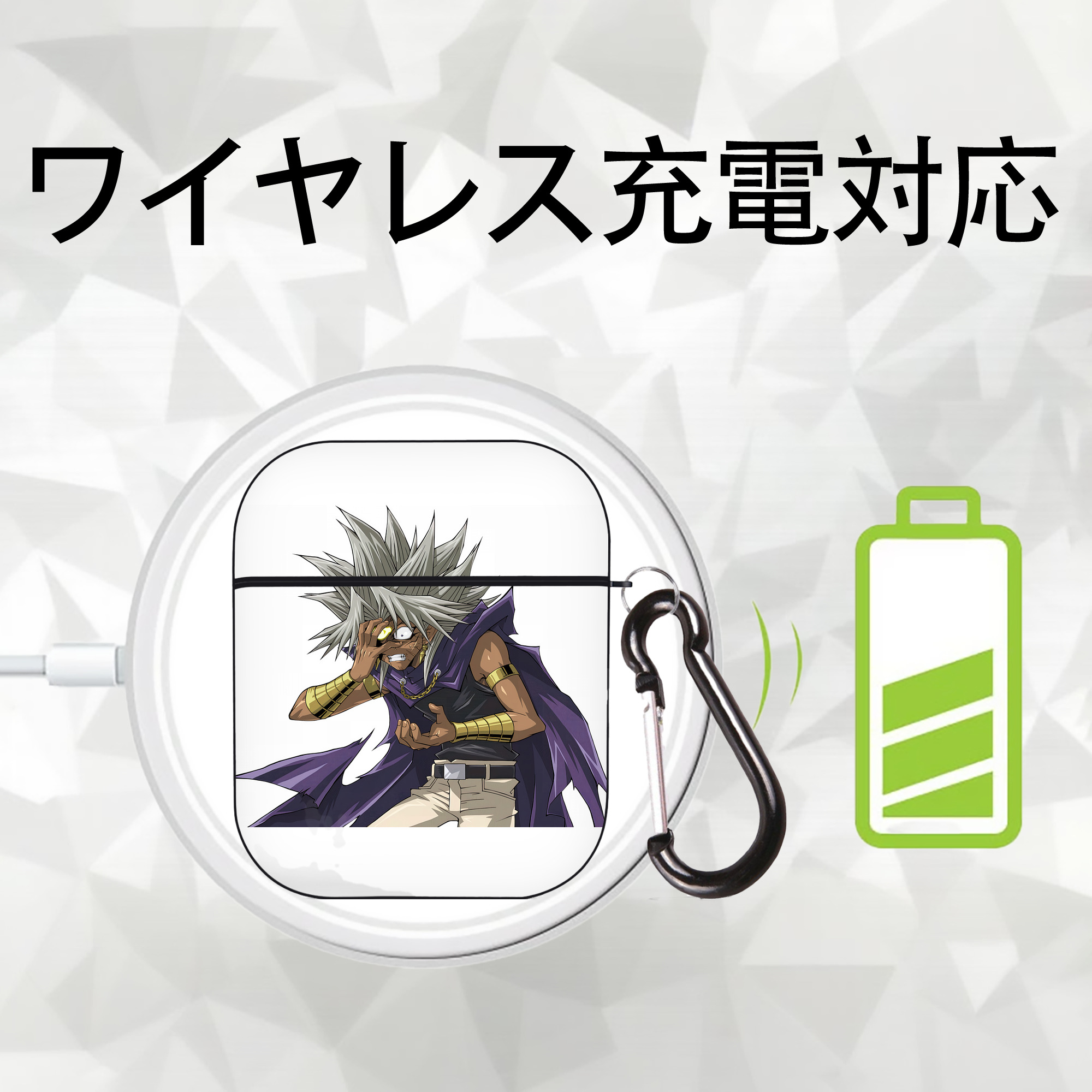 遊☆戯☆王 Yu-Gi-Oh! AirPods 第2世代保護ケース ハードシェル ブラック 耐衝撃・防指紋・カラビナ付き