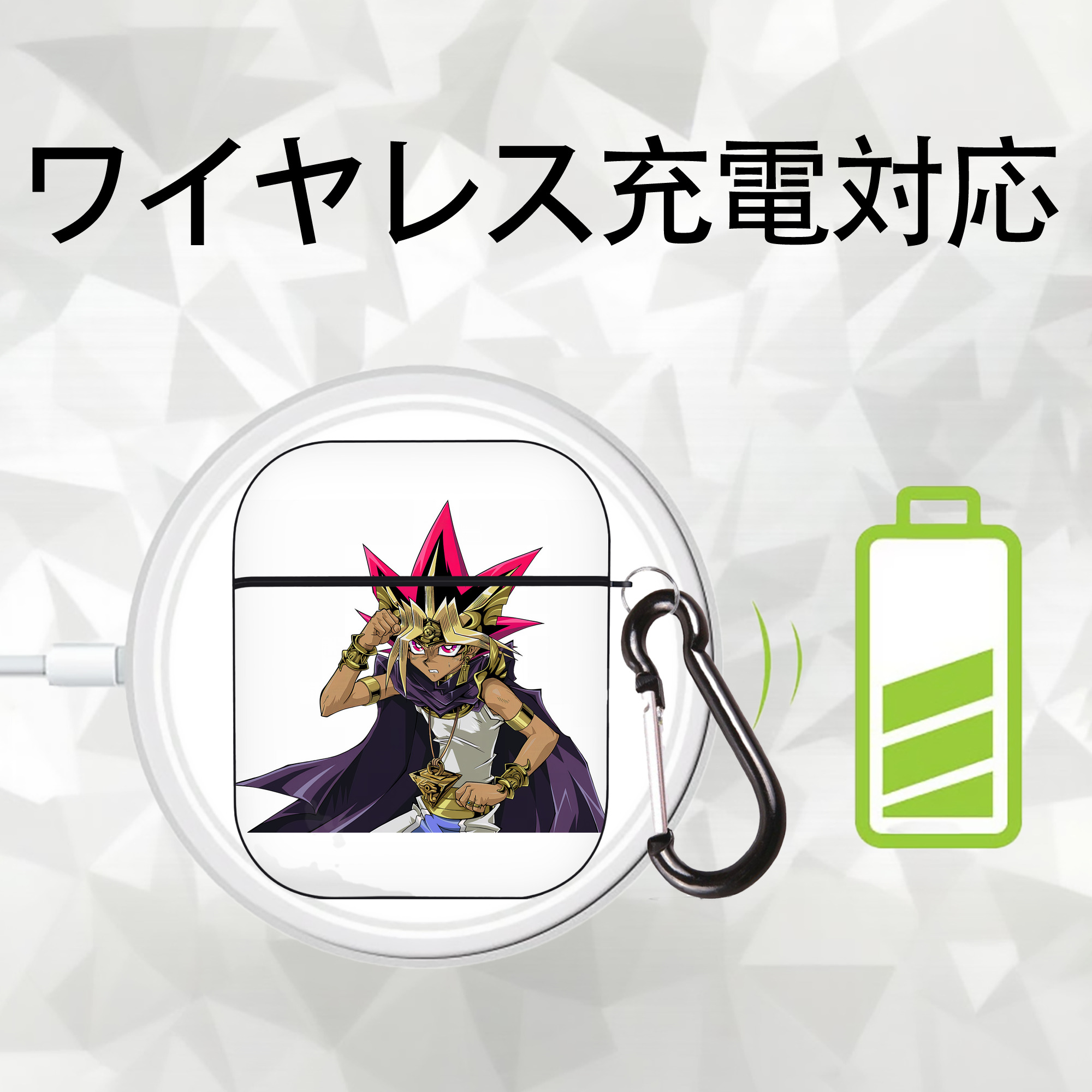 遊☆戯☆王 Yu-Gi-Oh! AirPods 第2世代保護ケース ハードシェル ブラック 耐衝撃・防指紋・カラビナ付き