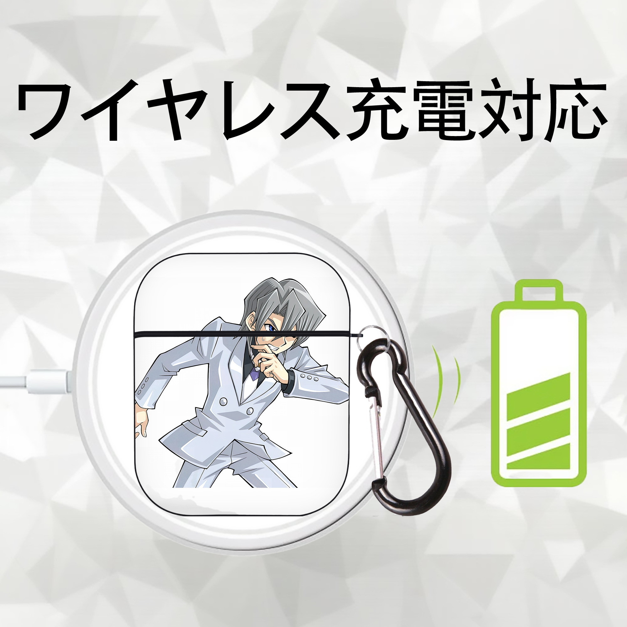 遊☆戯☆王 Yu-Gi-Oh! AirPods 第2世代保護ケース ハードシェル ブラック 耐衝撃・防指紋・カラビナ付き