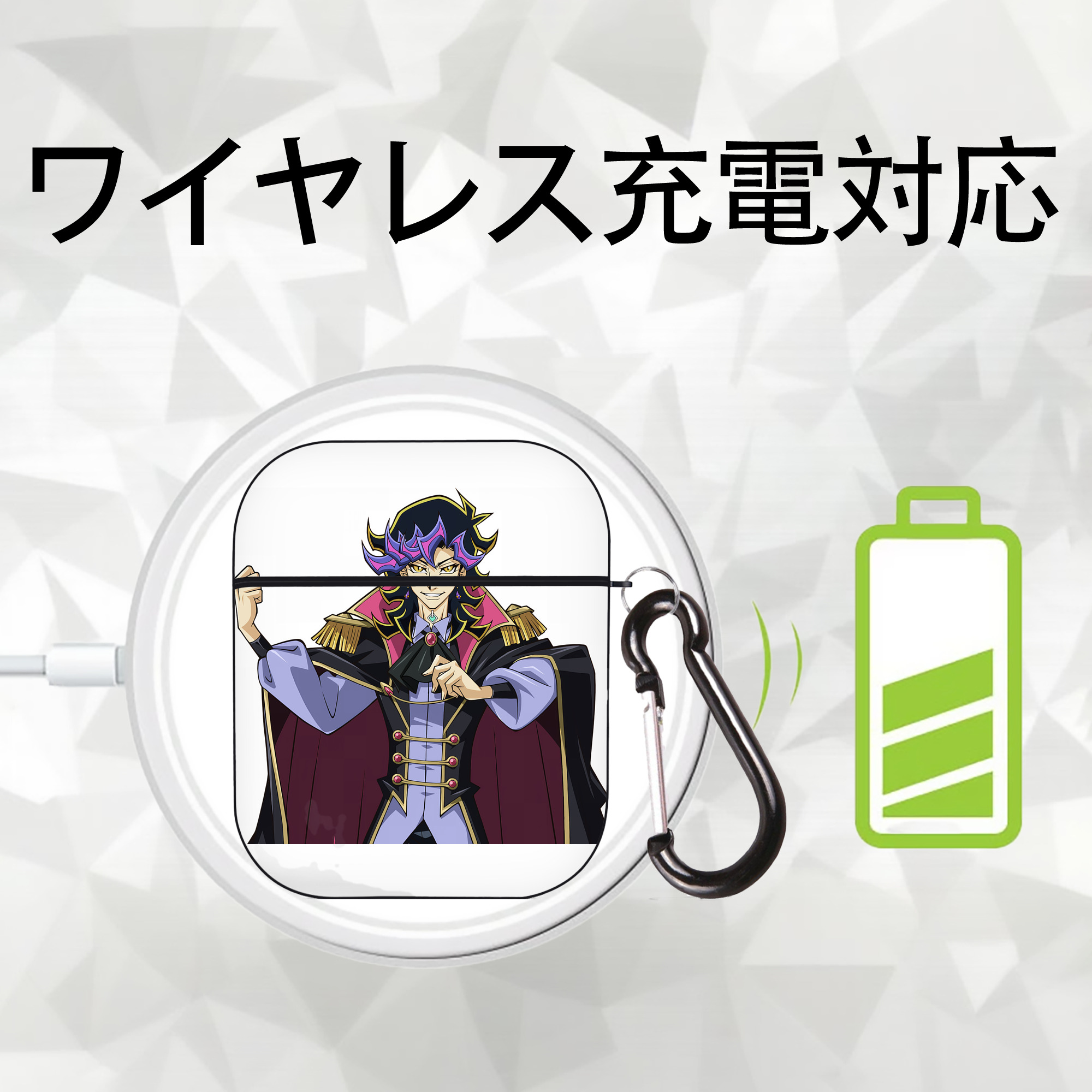 遊☆戯☆王 Yu-Gi-Oh! AirPods 第2世代保護ケース ハードシェル ブラック 耐衝撃・防指紋・カラビナ付き