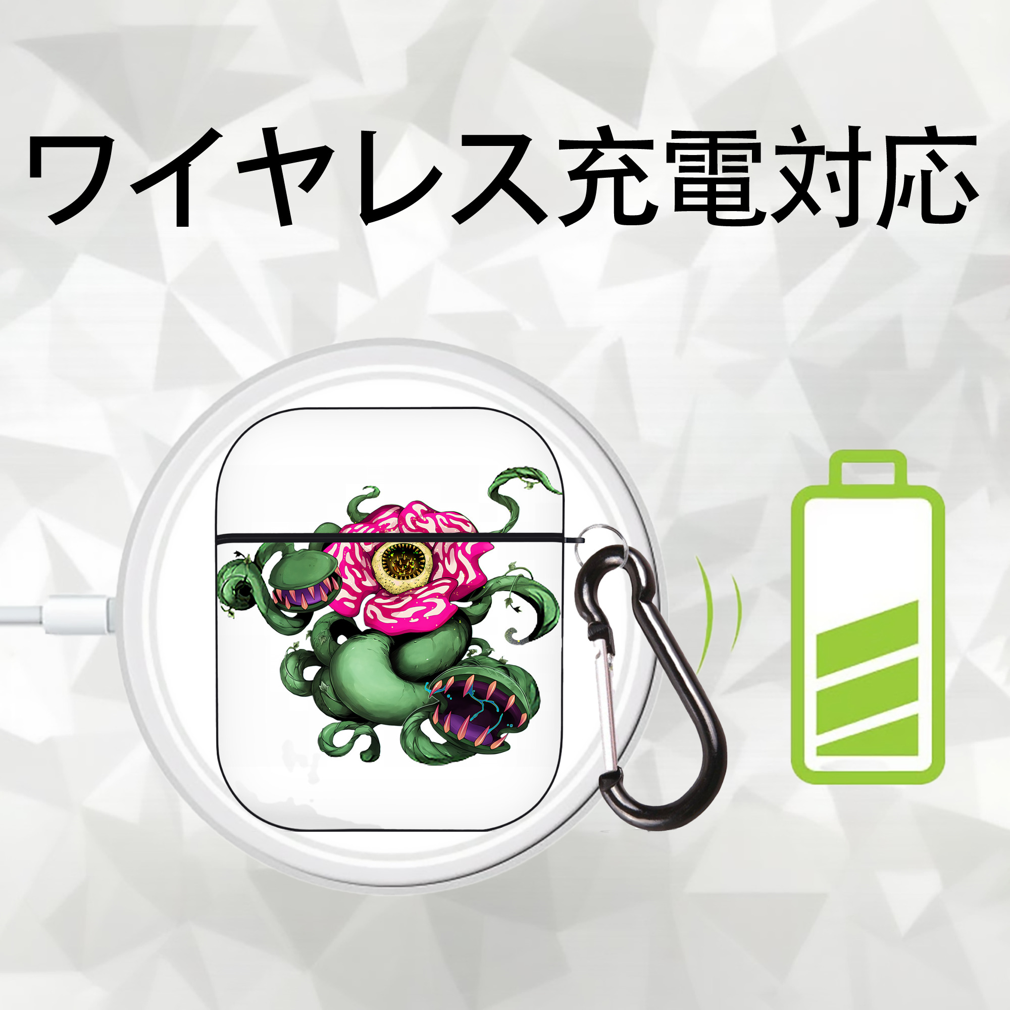 遊☆戯☆王 Yu-Gi-Oh! AirPods 第2世代保護ケース ハードシェル ブラック 耐衝撃・防指紋・カラビナ付き
