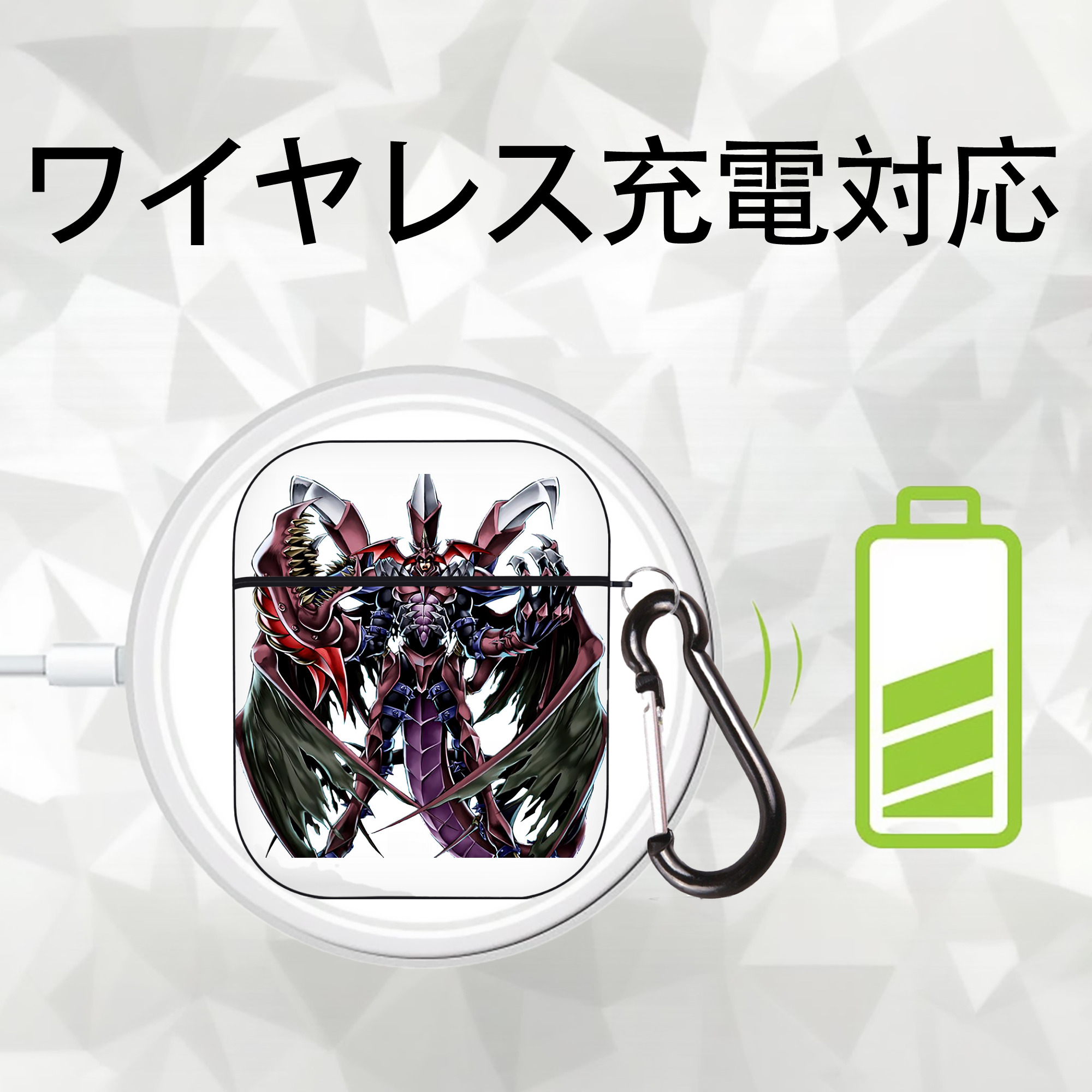 遊☆戯☆王 Yu-Gi-Oh! AirPods 第2世代保護ケース ハードシェル ブラック 耐衝撃・防指紋・カラビナ付き