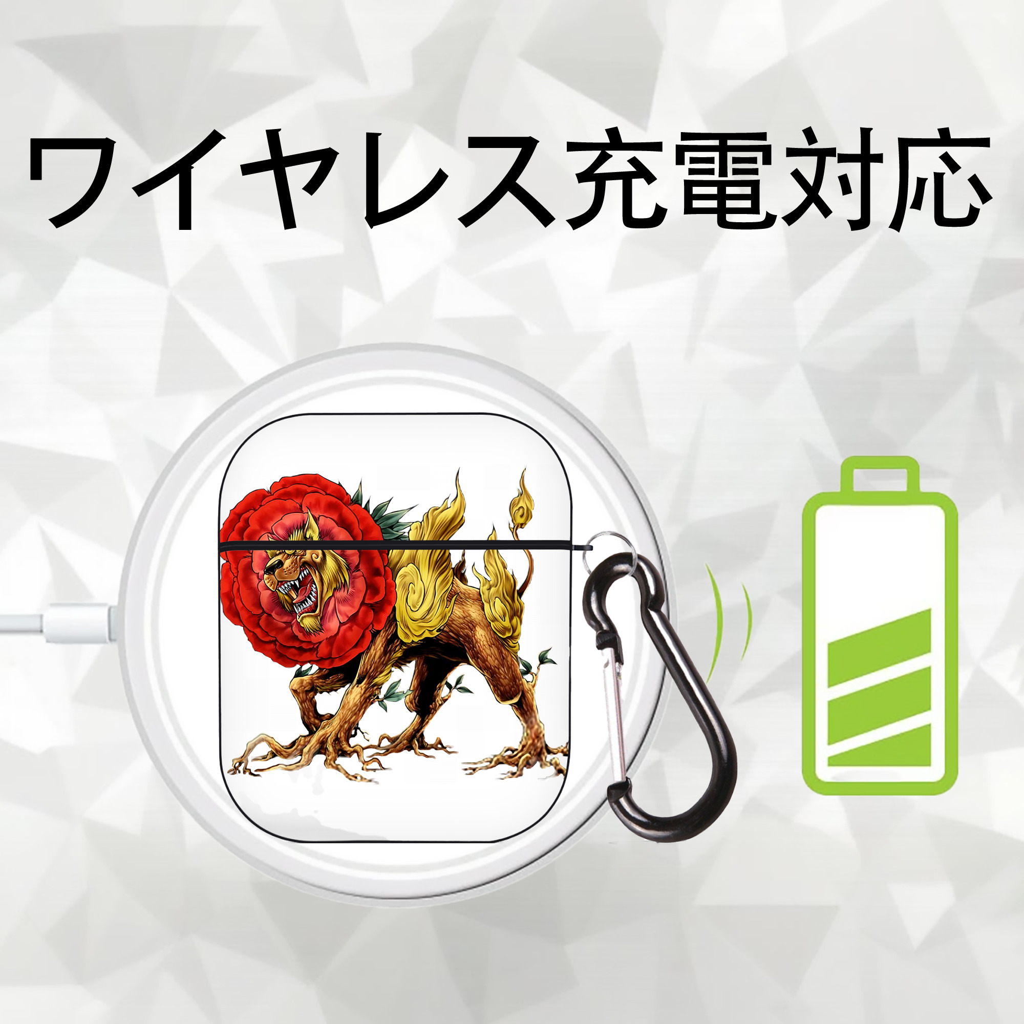 遊☆戯☆王 Yu-Gi-Oh! AirPods 第2世代保護ケース ハードシェル ブラック 耐衝撃・防指紋・カラビナ付き