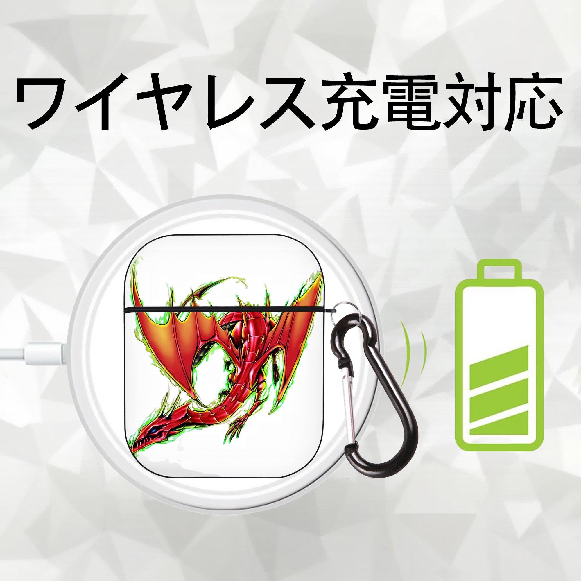 遊☆戯☆王 Yu-Gi-Oh! AirPods 第2世代保護ケース ハードシェル ブラック 耐衝撃・防指紋・カラビナ付き