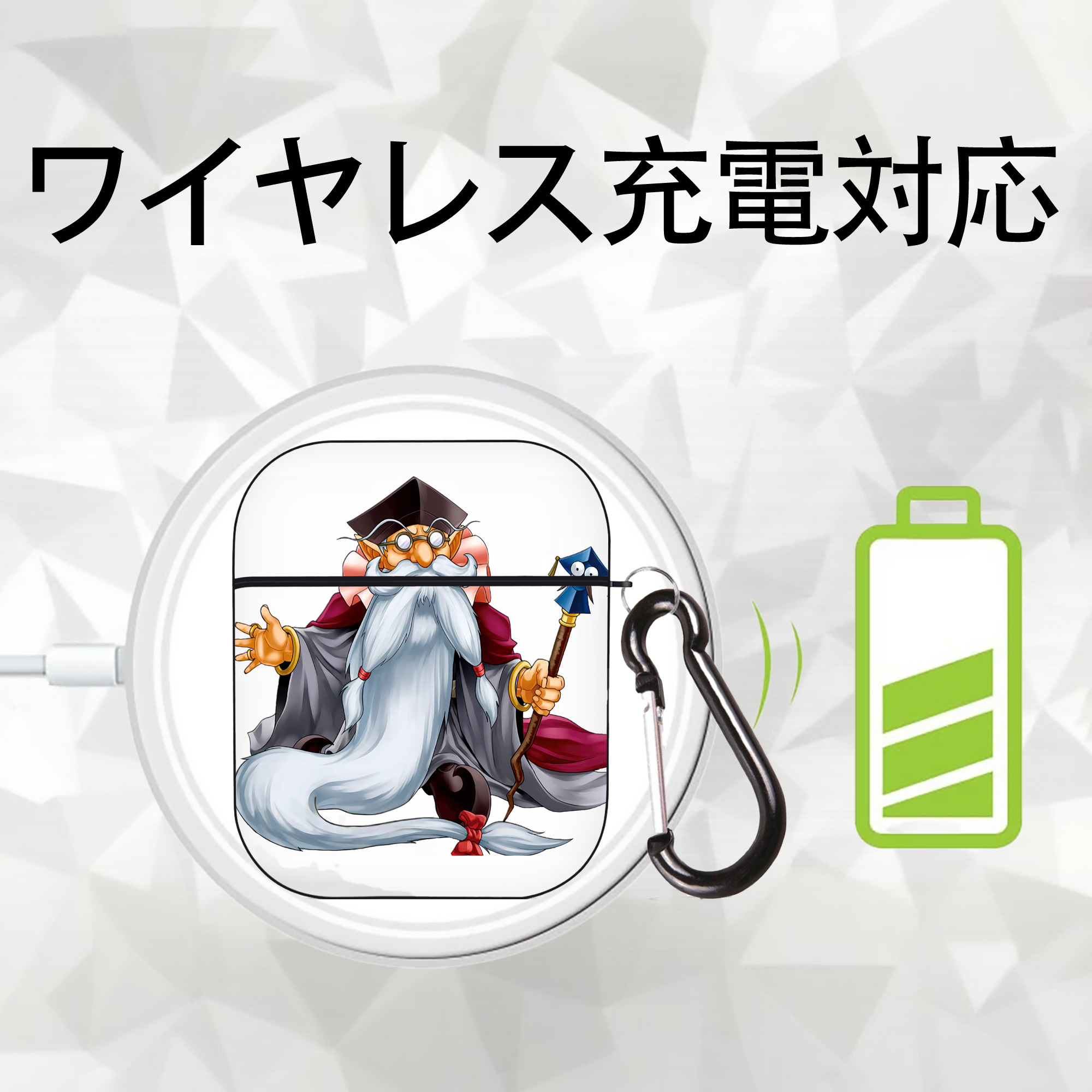 遊☆戯☆王 Yu-Gi-Oh! AirPods 第2世代保護ケース ハードシェル ブラック 耐衝撃・防指紋・カラビナ付き