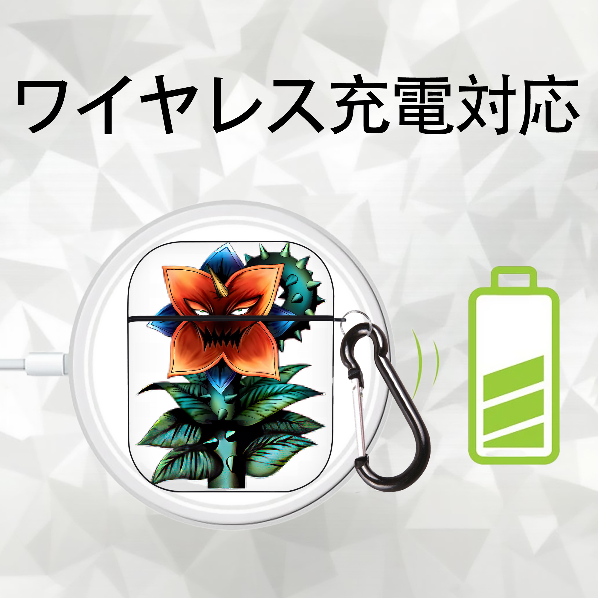 遊☆戯☆王 Yu-Gi-Oh! AirPods 第2世代保護ケース ハードシェル ブラック 耐衝撃・防指紋・カラビナ付き