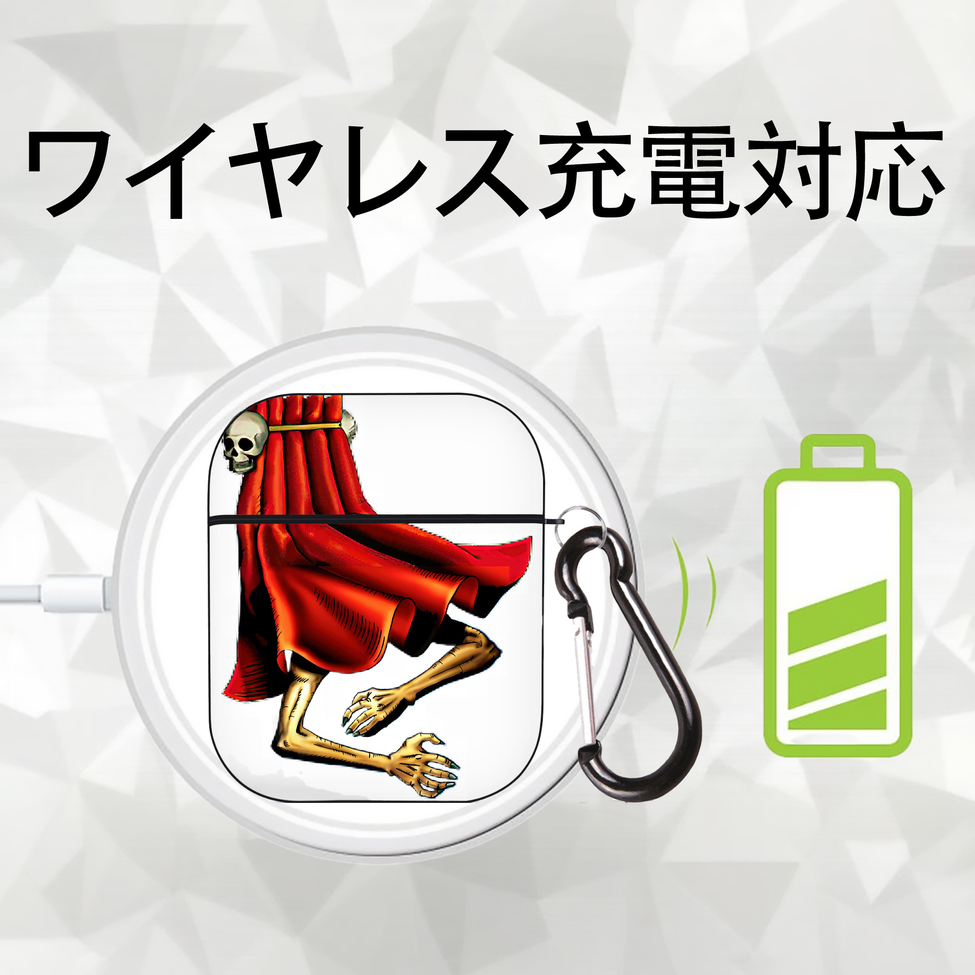 遊☆戯☆王 Yu-Gi-Oh! AirPods 第2世代保護ケース ハードシェル ブラック 耐衝撃・防指紋・カラビナ付き