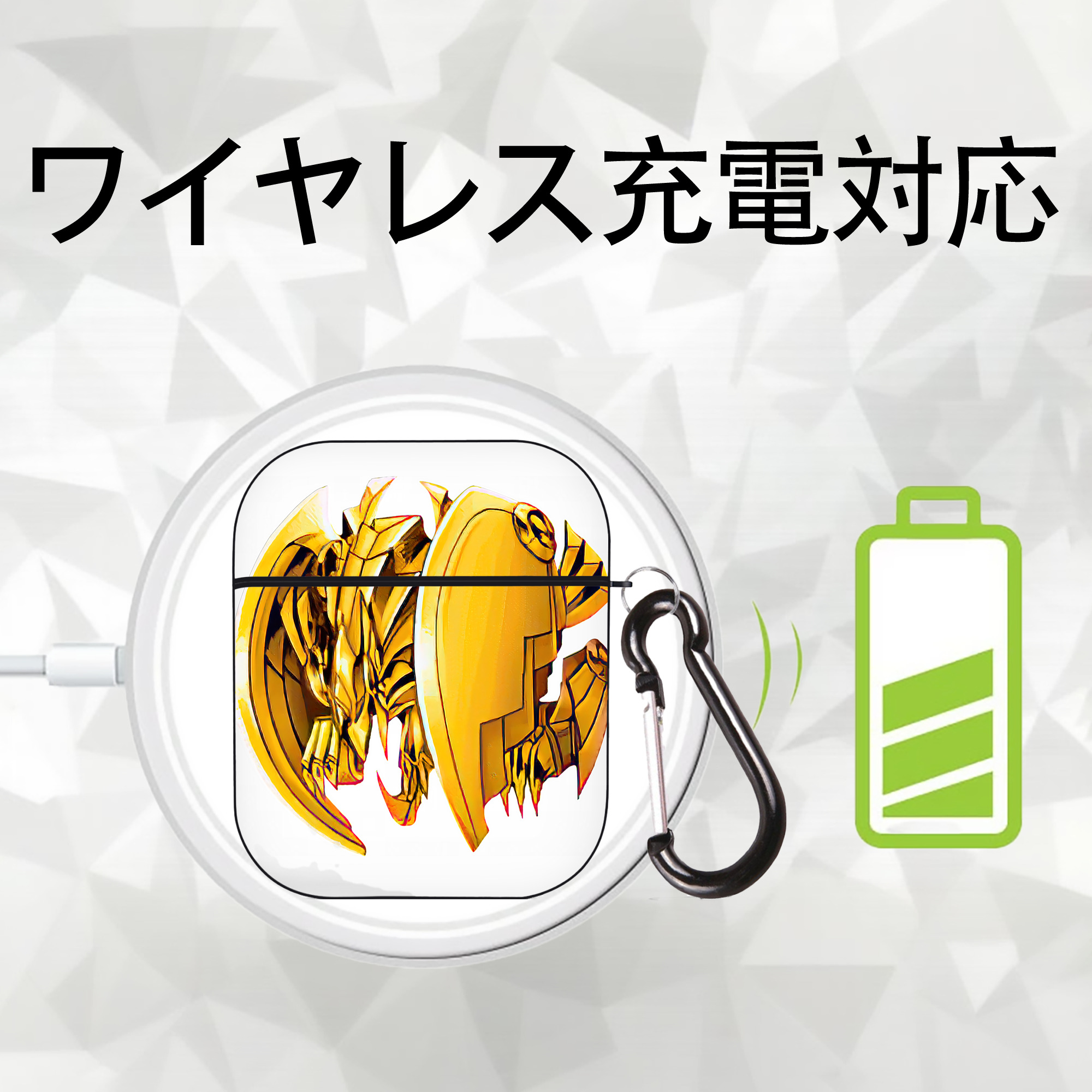 遊☆戯☆王 Yu-Gi-Oh! AirPods 第2世代保護ケース ハードシェル ブラック 耐衝撃・防指紋・カラビナ付き