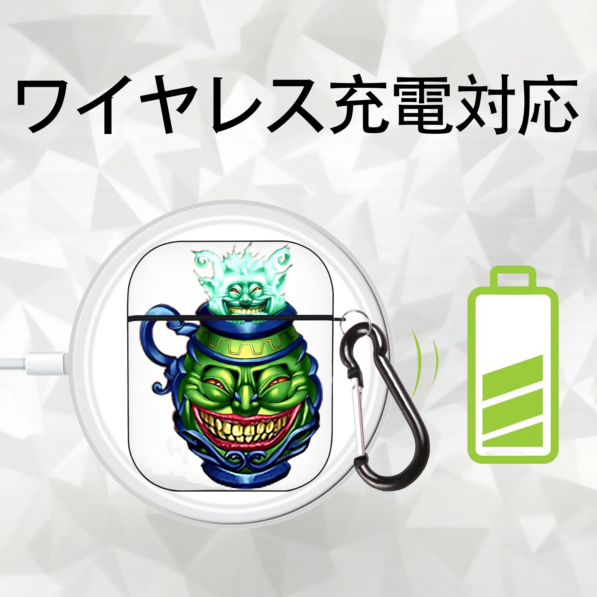 遊☆戯☆王 Yu-Gi-Oh! AirPods 第2世代保護ケース ハードシェル ブラック 耐衝撃・防指紋・カラビナ付き