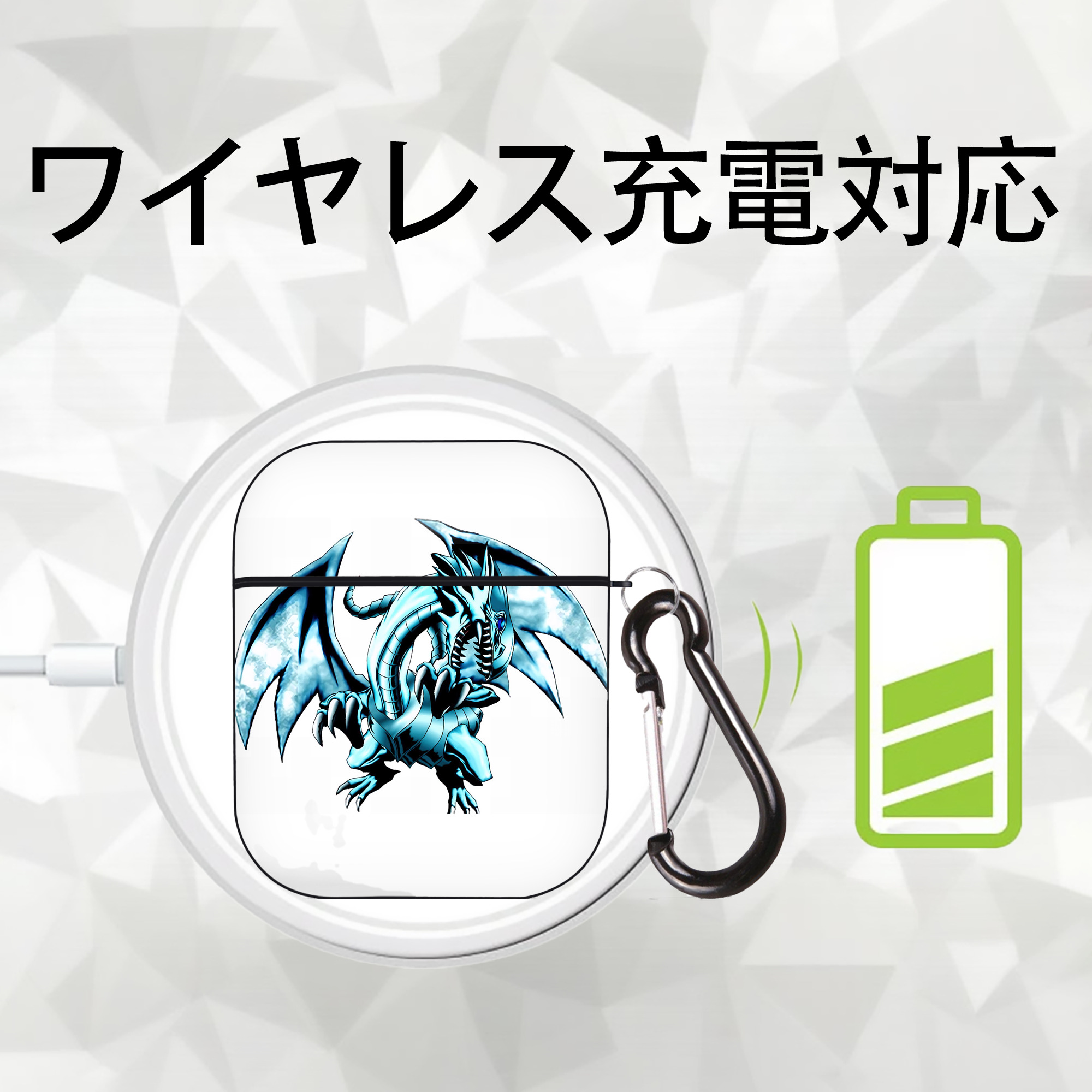 遊☆戯☆王 Yu-Gi-Oh! AirPods 第2世代保護ケース ハードシェル ブラック 耐衝撃・防指紋・カラビナ付き