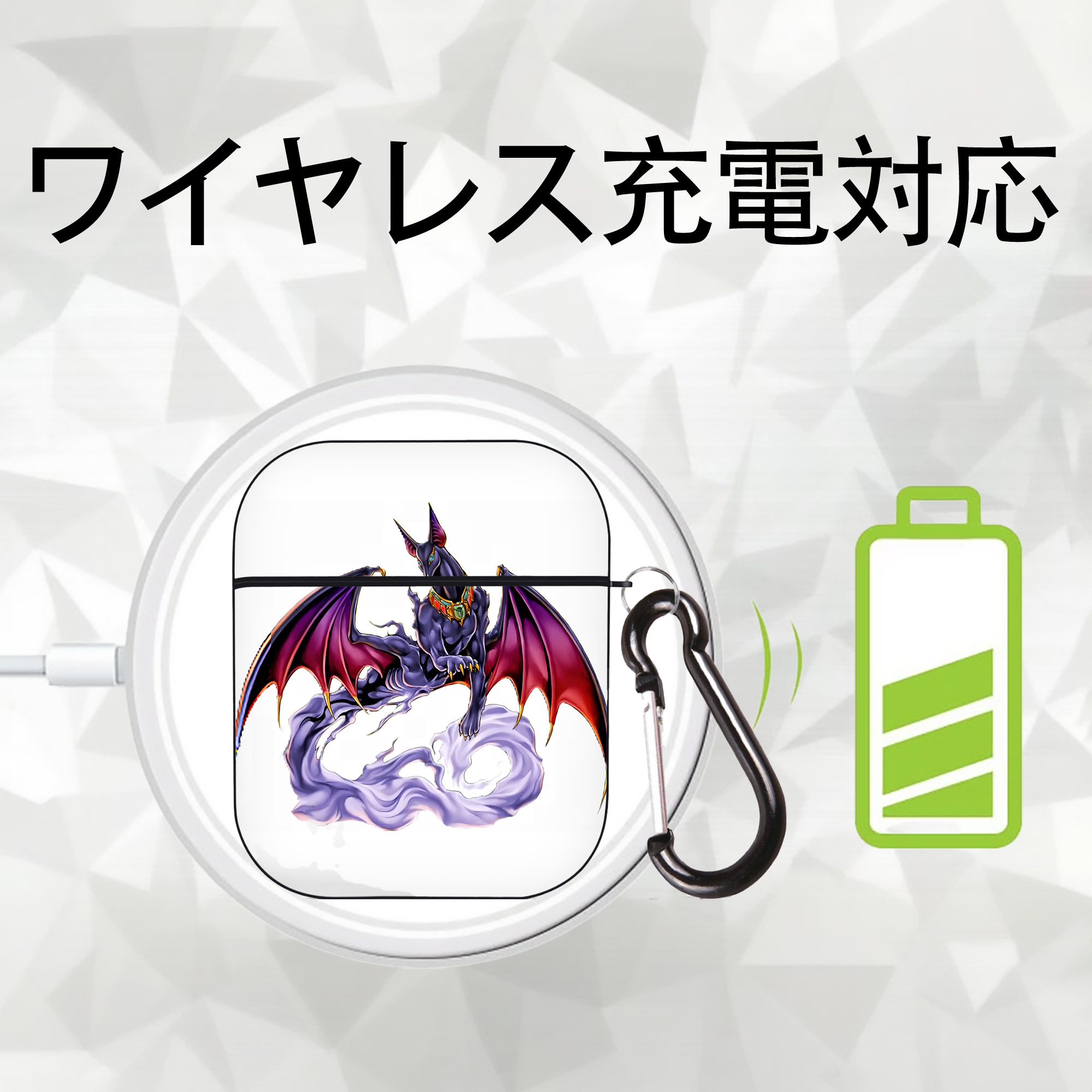 遊☆戯☆王 Yu-Gi-Oh! AirPods 第2世代保護ケース ハードシェル ブラック 耐衝撃・防指紋・カラビナ付き