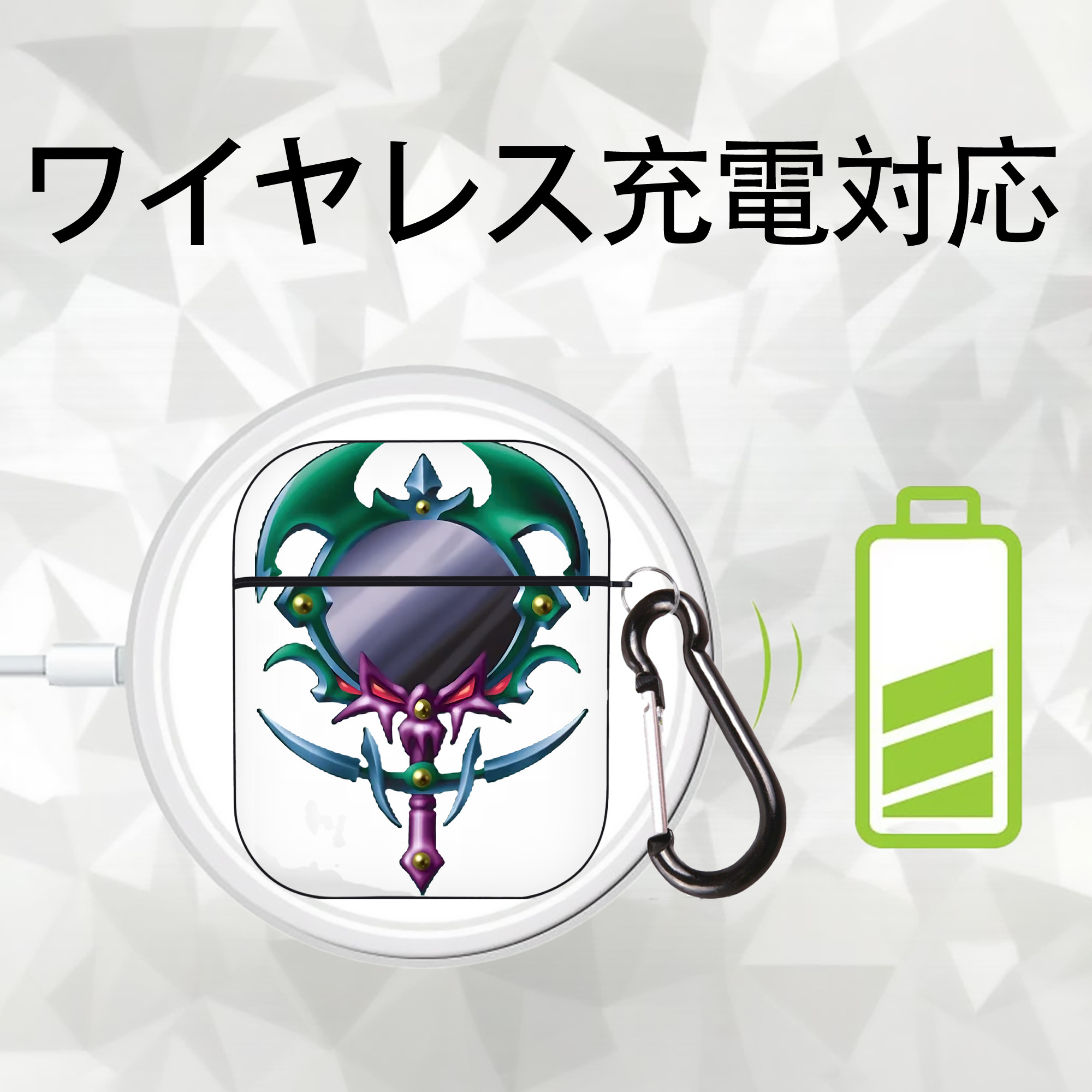 遊☆戯☆王 Yu-Gi-Oh! AirPods 第2世代保護ケース ハードシェル ブラック 耐衝撃・防指紋・カラビナ付き