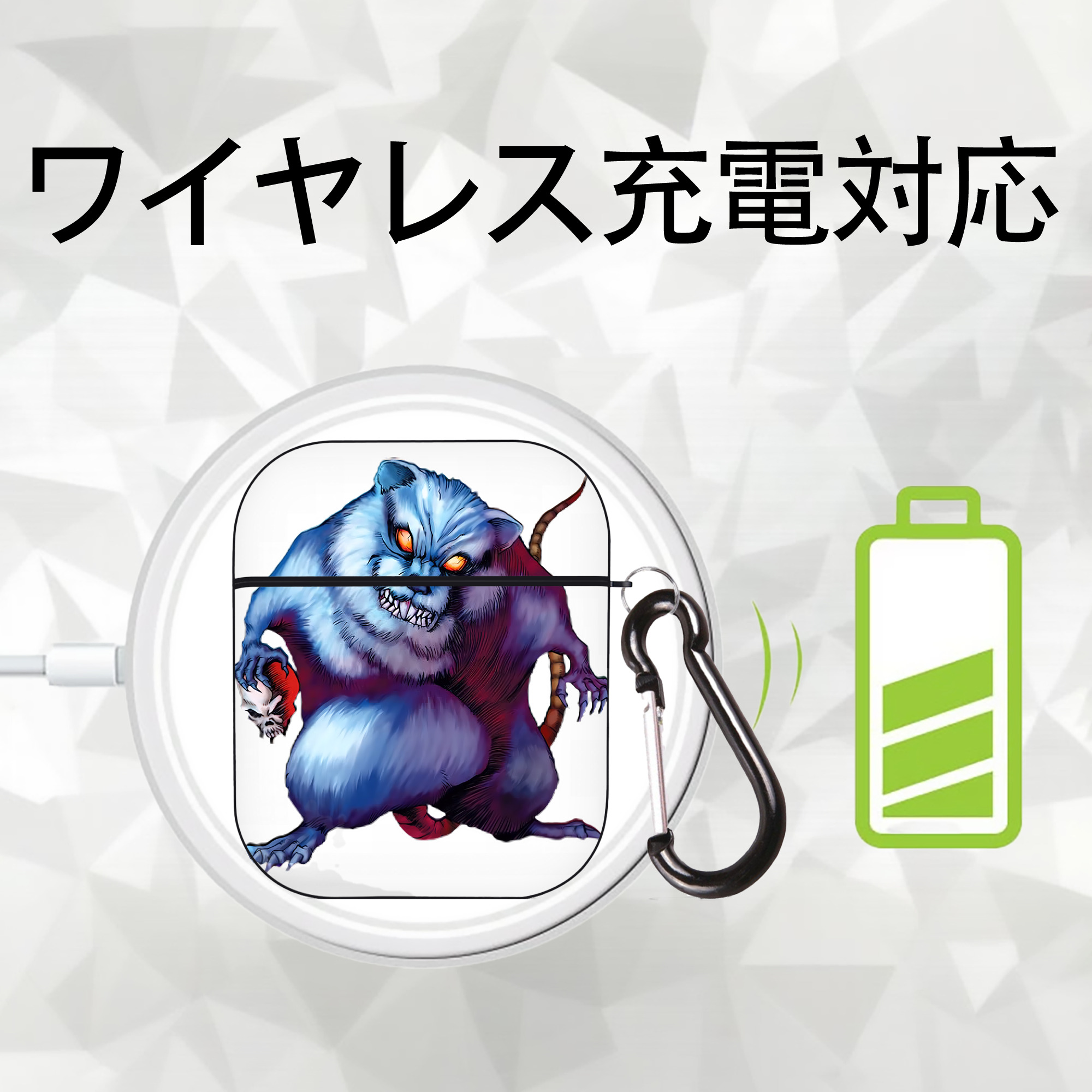 遊☆戯☆王 Yu-Gi-Oh! AirPods 第2世代保護ケース ハードシェル ブラック 耐衝撃・防指紋・カラビナ付き