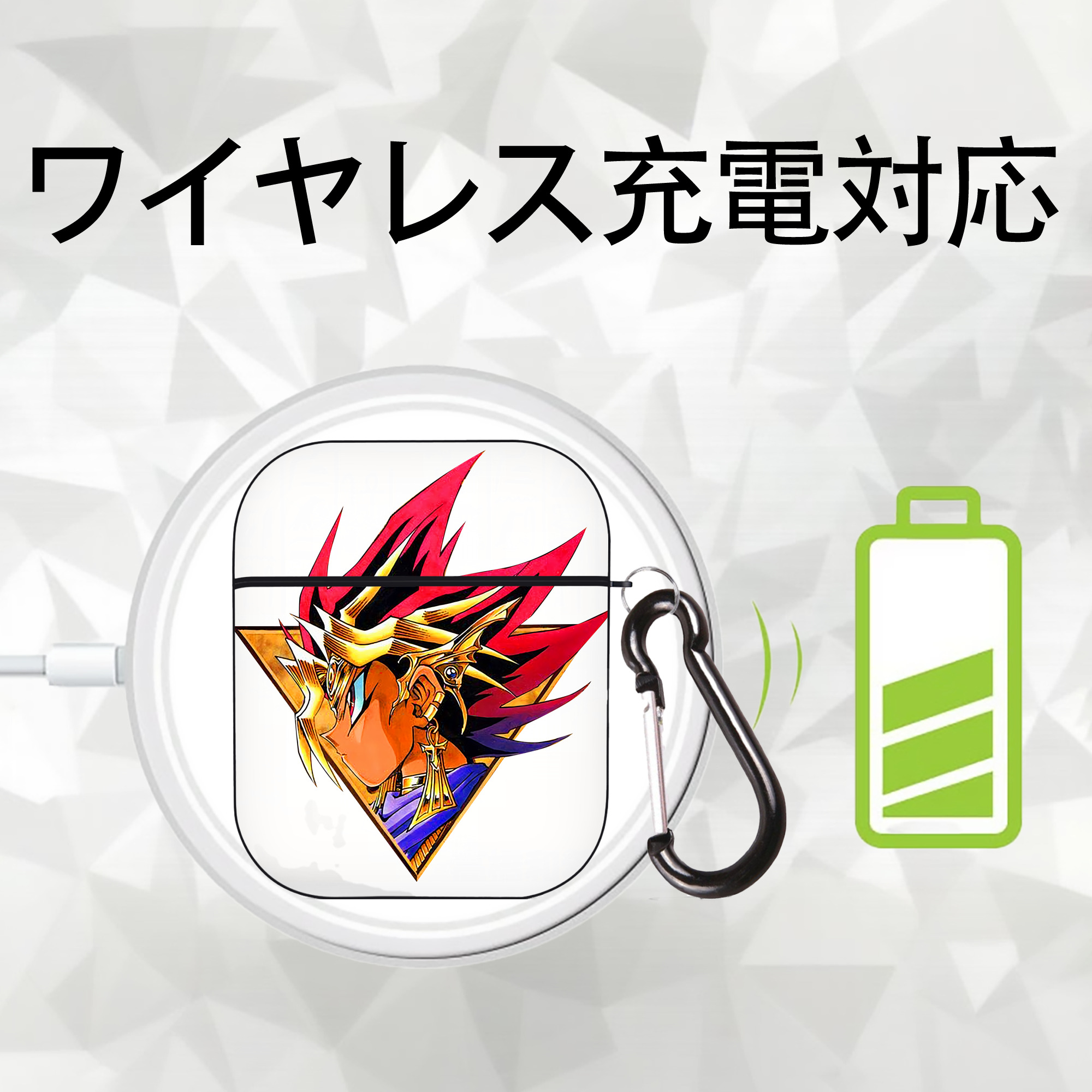 遊☆戯☆王 Yu-Gi-Oh! AirPods 第2世代保護ケース ハードシェル ブラック 耐衝撃・防指紋・カラビナ付き
