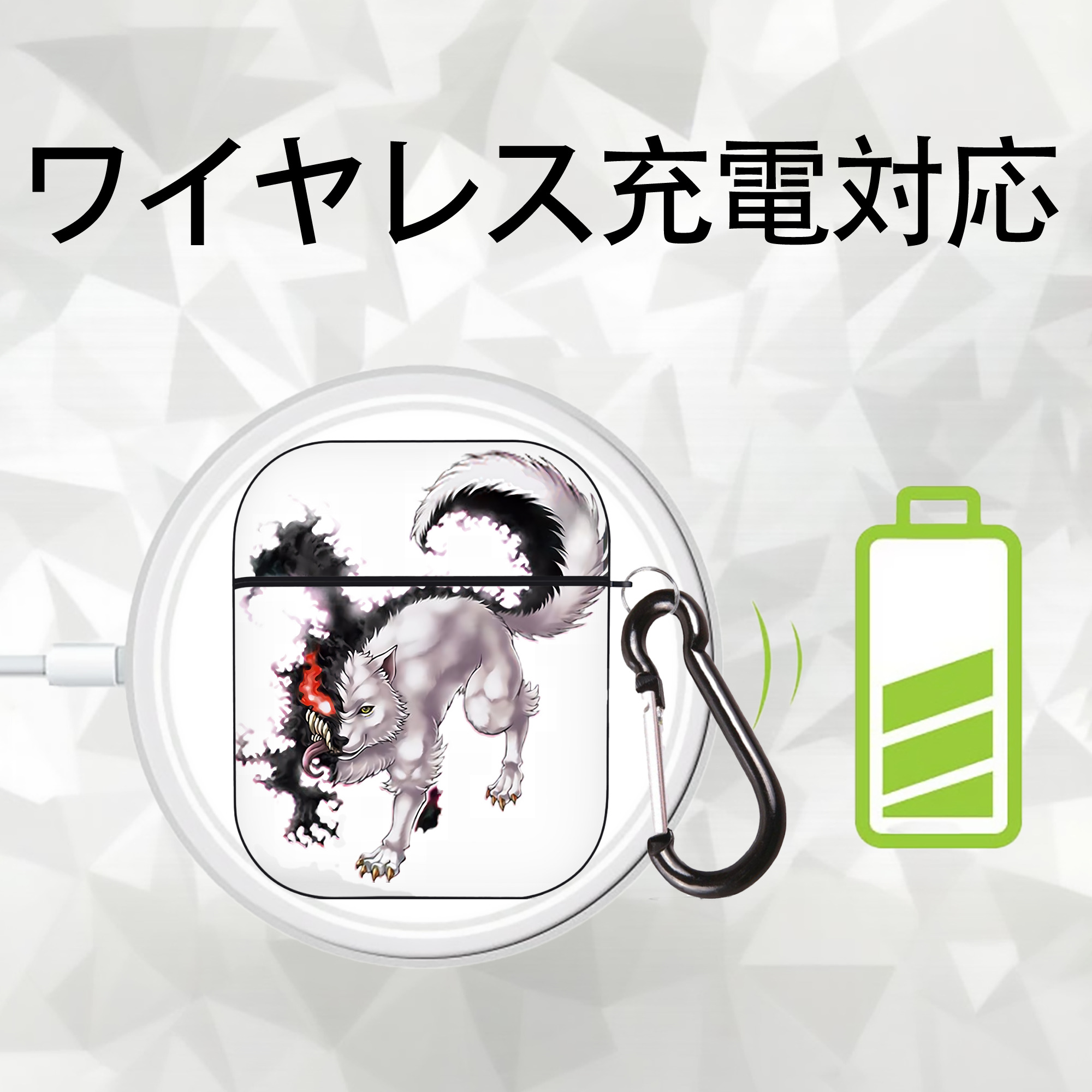 遊☆戯☆王 Yu-Gi-Oh! AirPods 第2世代保護ケース ハードシェル ブラック 耐衝撃・防指紋・カラビナ付き